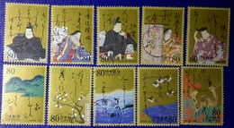Japon 2007 4129 4138 Journée Lettre écrite Calligraphie Photo Non Contractuelle - Usados