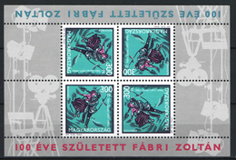 HUNGARY 2017. Zoltan Fabri Film Maker Sheet MNH (**) - Unused Stamps