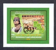 Libya/Libye 2010 - Adhesive Stamp - The 33rd Anniversary Of People's Authority Declaration - Libia