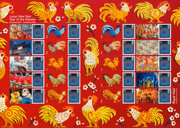 GROSSBRITANNIEN GRANDE BRETAGNE GB 2017 Lunar New Year Of The Rooster Sheetlets - Feuilles, Planches  Et Multiples