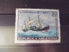 ARGENTINE YVERT N°801 - Used Stamps