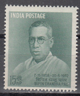 INDIA    SCOTT NO. 320    MNH     YEAR  1958 - Nuevos