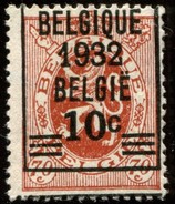 COB  334 - V 1 (o) Surcharge Déplacée - 1931-1960