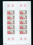 Afars Ed Issas 1977, Inventors, Eletric Trains, IMPERFORATED Sheetlet - Unused Stamps