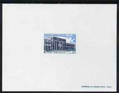 Afars & Issas 1969, Building, Courts Of Justice, Epreuve Deluxe Proof Sheet In Issued Colours - Ungebraucht