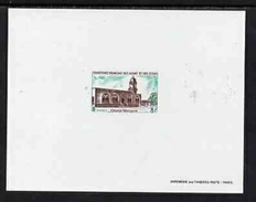 Afars & Issas 1969, Building, Great Mosque, Epreuve Deluxe Proof Sheet In Issued Colours - Nuevos