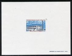 Afars & Issas 1969, Building, Radio Station TV, Epreuve Deluxe Proof Sheet In Issued Colours - Neufs