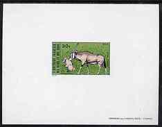 Afars & Issas 1973, Wild Animals 30f (Gemsbok) Deluxe Sheet In Full Issued Colours - Nuevos