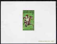Afars & Issas 1975, Wild Animals 15f (Savanna Monkeys) Deluxe Sheet In Full Issued Colours - Ongebruikt