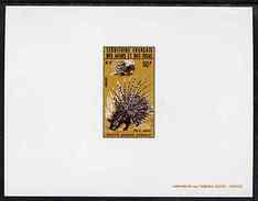 Afars & Issas 1975, Wild Animals 60f (Porcupine) Deluxe Sheet In Full Issued Colours - Nuevos