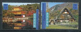 ONU New York 2001 Japon Yvert 855-56, Michel 872-73 MNH - Unused Stamps