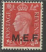 OCCUPAZIONE BRITANNICA MEF 1942 M.E.F. TIRATURA DI NAIROBI P 1 1p MNH - Britische Bes. MeF