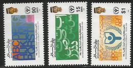 1990 Brunei Literacy Year Education Arabic Complete Set Of 3 MNH - Brunei (1984-...)