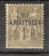 LEVANT Français, 1885, Type Sage, Yvert N° 3, 4 PIASTRES Sur 1 F Olive, Obl, TB Cote 13 Euros - Oblitérés