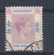 Hongkong 1938 Mi: 155 I Yt: 153 (Gebr/used/obl/o)(1526) - Oblitérés