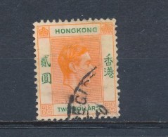 Hongkong 1938 Mi: 157 I Yt: 155 (Gebr/used/obl/o)(1525) - Oblitérés