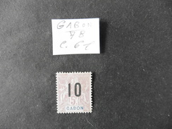 GABON    : 1 Timbre N° 78 Neuf Sans Gomme - Unused Stamps