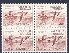 #Greenland 1982. Vikingship. Bloc Of 4. Michel 137. MNH(**) - Ongebruikt