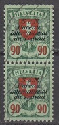 Switzerland 1925-42 Official, Cancelled, Pair, Sc# 3O27, Mi 21x - Oficial