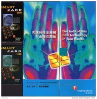 First Issued Public Chip Phonecard,Smart Card Commemorative Edition,mint With Folder And Packet,issued In 1995 - Hong Kong