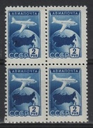 RUS 168 - RUSSIE PA 101 Bloc De 4 Neuf** - Unused Stamps