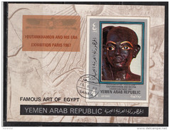 Bf. 117B Yemen A.R. 1968 Esposizione Parigi 1967  FAMOUS ART OF EGYPT Sheet Imperforarto - Egyptologie