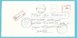 Brief Aangetekend Met Roodfrankeering MECHELEN Naar SERBIA, Met Stempel TERUG AAN AFZENDER / VERBINDING ONDERBROKEN - 1980-1999