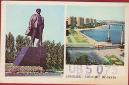 QSL Card Amateur Radio Funkkarte QTH Oekraine Oekrajina Ukraine Donetsk Lenin Ivanchenco 1976 - Amateurfunk