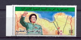 Libya 1985 - Stamp - The Great Man River Builder - Libia