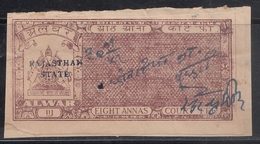 ALWAR  State  8A  Court Fee     # 94150  Inde Indien  India Fiscaux Fiscal Revenue - Alwar