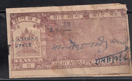 ALWAR  State  8A  Court Fee     # 94156  Inde Indien  India Fiscaux Fiscal Revenue - Alwar