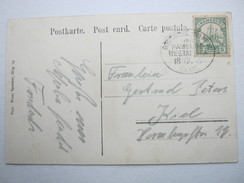 1905 , KAMERUN ,  Seepost Hamburg - Westafrika , Klarer Stempel Auf Ansichtskarte LOME ( Togo) - Camerun