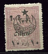 Cilicie *   N° 64 Dallay - - Unused Stamps