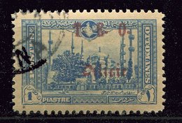 Cilicie Ob  N° 59 Dallay - - Unused Stamps