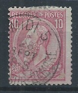 N°46 Càd MIDI 5/JEMEPPE-SUR-SAMBRE - Bahnpoststempel