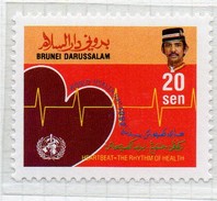 PIA - 1992 : BRUNEI : Giornata Mondiale Della Sanità - La Salute Al Ritmo Del Cuore - (Yv 440-42) - Brunei (1984-...)