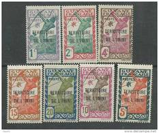 Inini N° 1 / 7  X Timbres De Guyane Surchargés : Les 5 Valeurs Trace De  Charnière Sinon TB - Unused Stamps