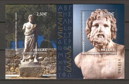 Greece 2007 Asklepios S/s, Joint Issue Spain, MNH - Nuovi