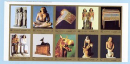 Fujeira 1972 Série Complète Non Dentelée Neuve ** MNH Imperforate - Egyptologie