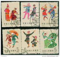 1963 CHINA S55K Chinese Folk Dances (3rd Set) CTO SET - Usados