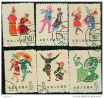 1963 CHINA S55K Chinese Folk Dances (3rd Set) CTO SET - Gebraucht