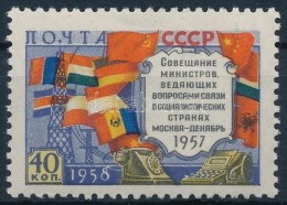 ** 1958 Szocialista államok Postaügyi Minisztereinek Konferenciája Mi 2084 I - Sonstige & Ohne Zuordnung