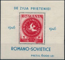 ** 1946 Román-szovjet Barátság Blokk Mi 34 - Sonstige & Ohne Zuordnung