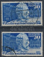 O 1949 UPU 2 X Mi 116 - Other & Unclassified