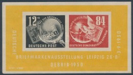 ** 1950 Bélyegkiállítás Blokk Mi 7 - Sonstige & Ohne Zuordnung