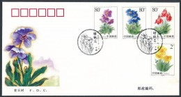 2004 Virág Sor Mi 3563-3566 FDC-n - Sonstige & Ohne Zuordnung