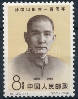 ** 1966 Sun Yat Sen Mi 947 - Sonstige & Ohne Zuordnung