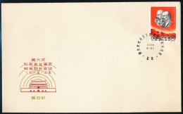 1965 Mi 873 FDC - Sonstige & Ohne Zuordnung