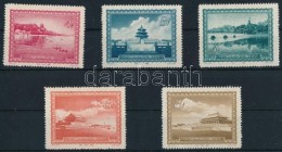 ** 1956 Pekingi épületek Sor Mi 314-318 - Sonstige & Ohne Zuordnung