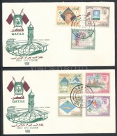 1967 Cserkész Sor Mi 316-322 Db FDC-n - Other & Unclassified